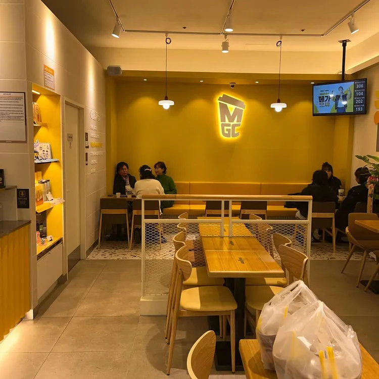 메가커피 대표 사진