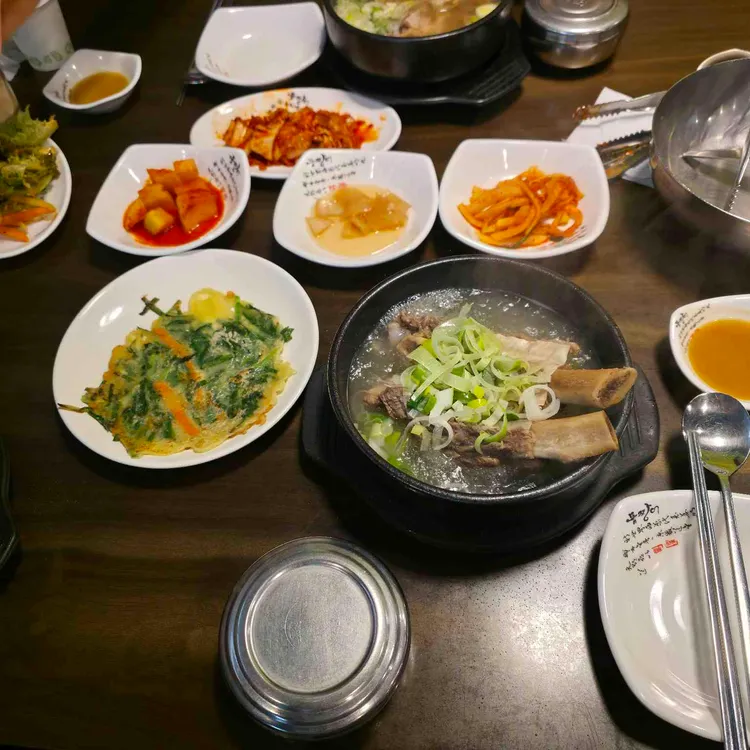 중원 대표 사진