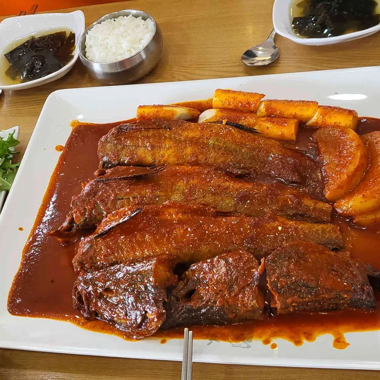 황금코다리 대표 사진