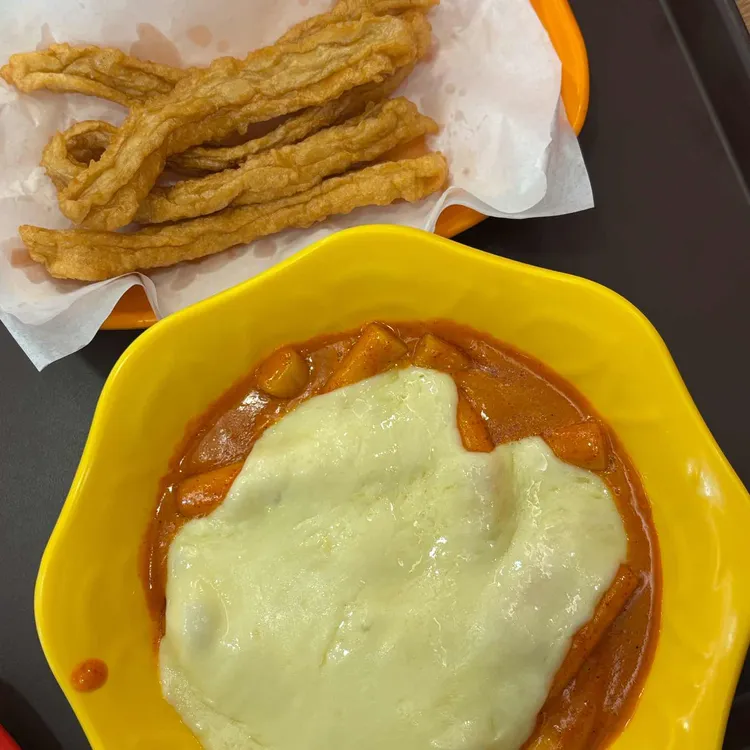 신전떡볶이 사진 1