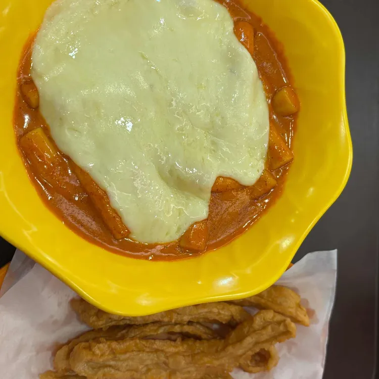 신전떡볶이 사진 2