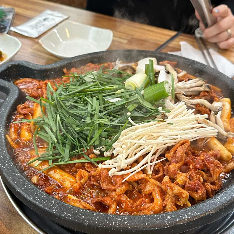 신비숲가든 대표 사진