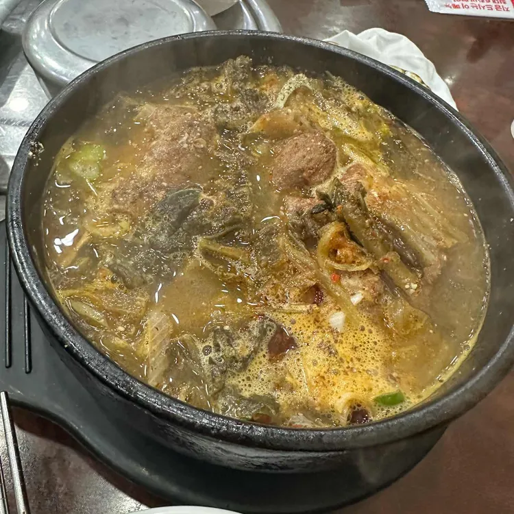 가미감자탕 사진 1