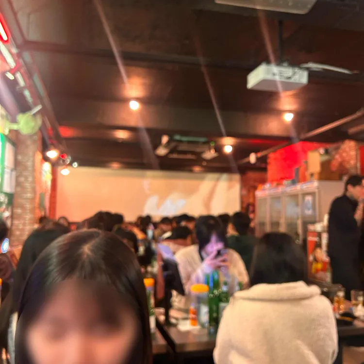 벽돌포차 대표 사진