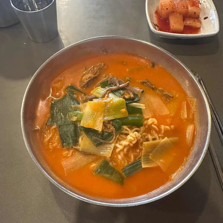 홍익육개장 대표 사진