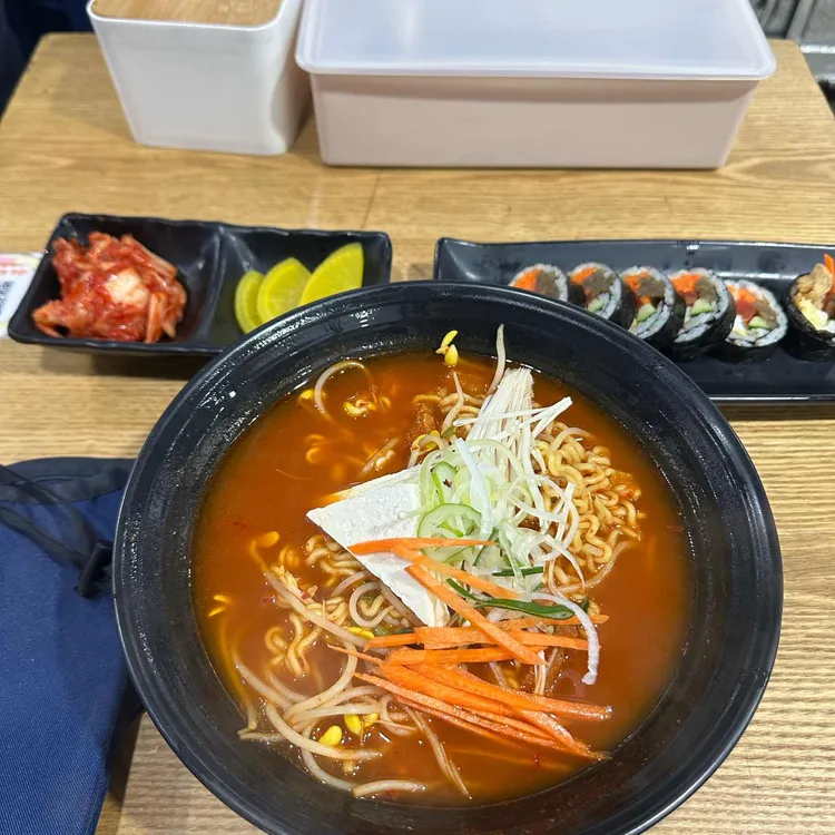 공덕김밥 사진 1