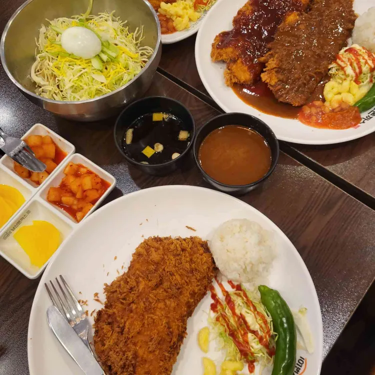 101번지 남산돈까스 대표 사진