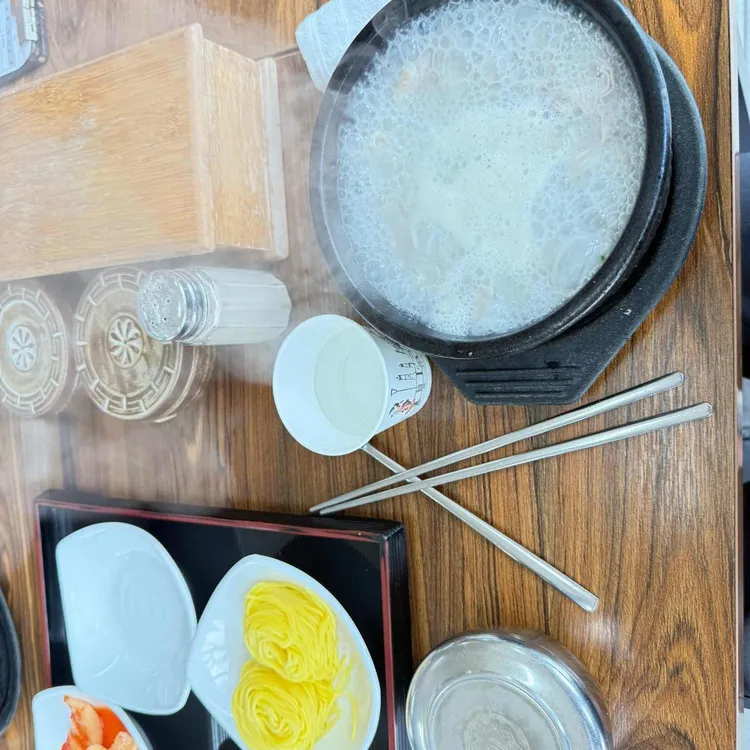 교동원 대표 사진