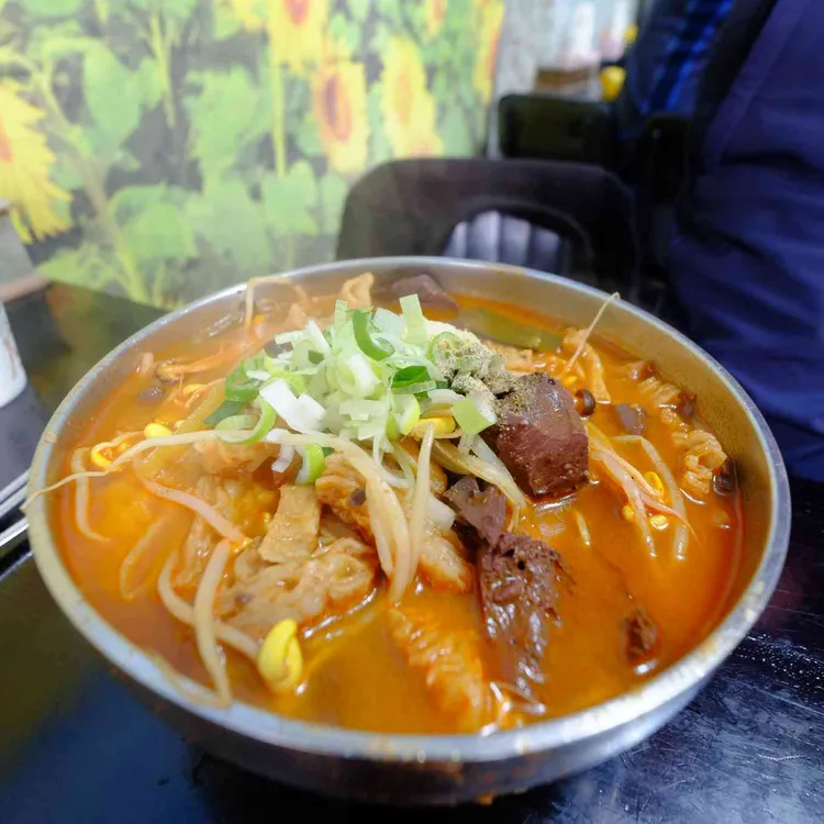 이방식당 대표 사진