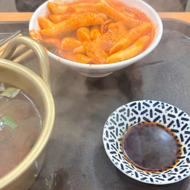 국대떡볶이 대표 사진