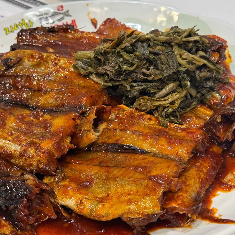 자성화맛집코다리네 대표 사진