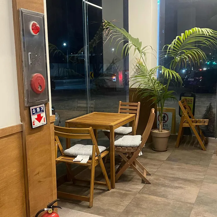 카페프리헷 대표 사진