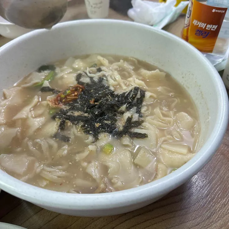삼척바다칼국수 대표 사진