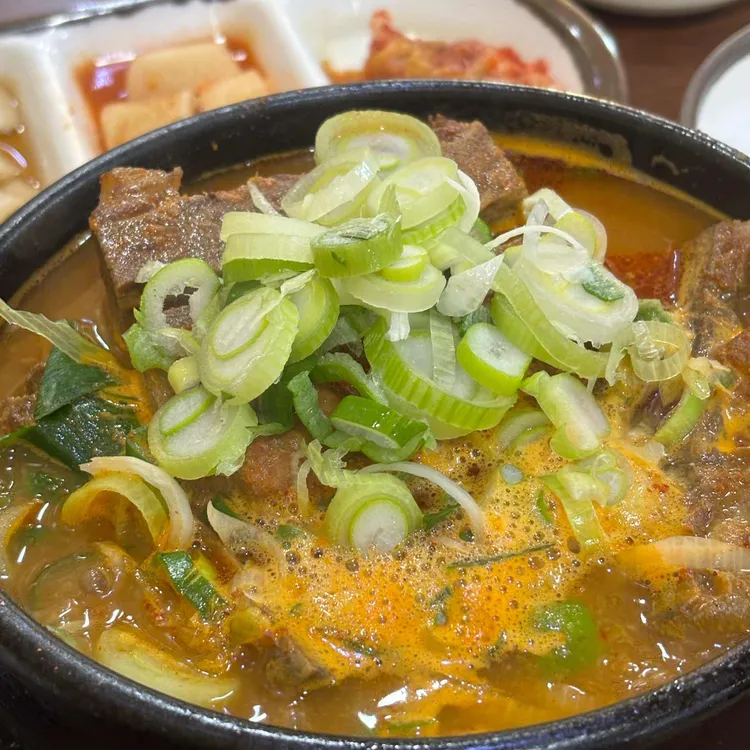 엄가네시골집뼈해장국 대표 사진