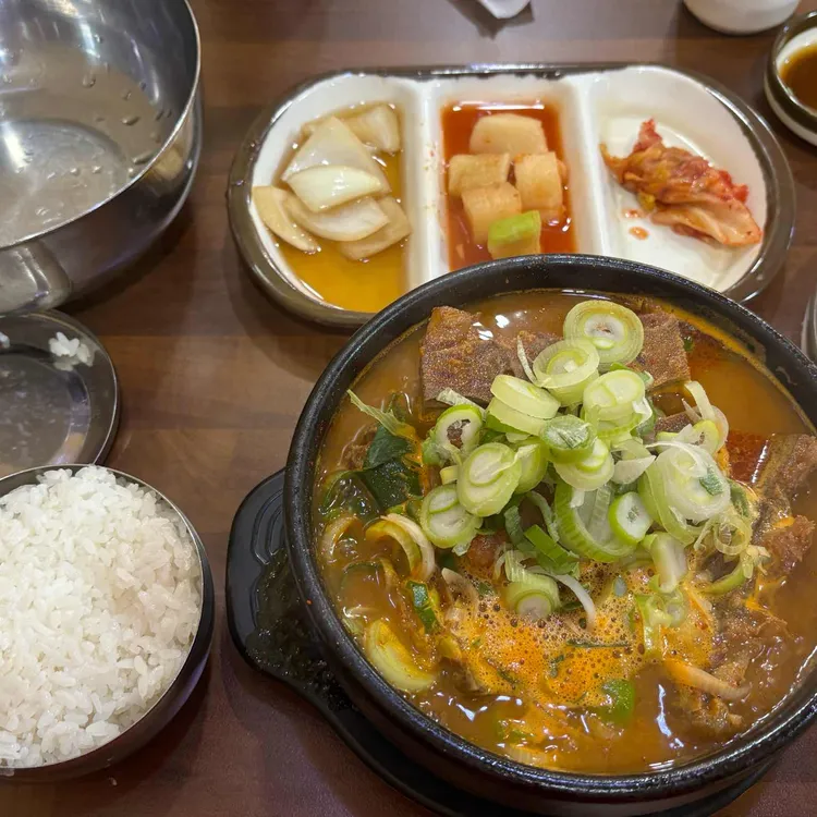 엄가네시골집뼈해장국 대표 사진