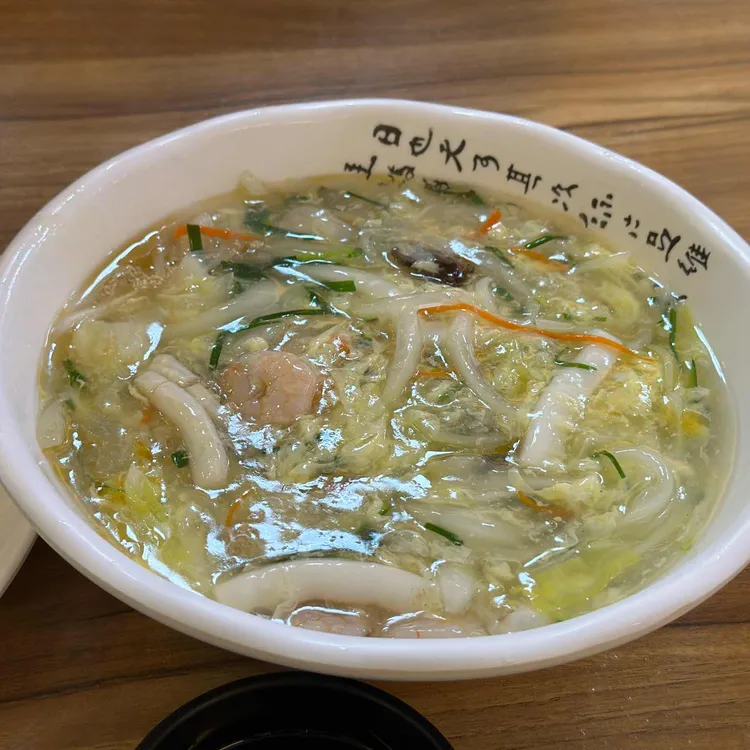 서부중국관 대표 사진