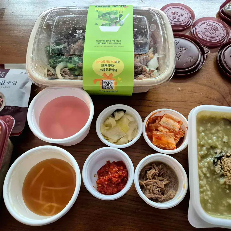 본죽&비빔밥 cafe 대표 사진