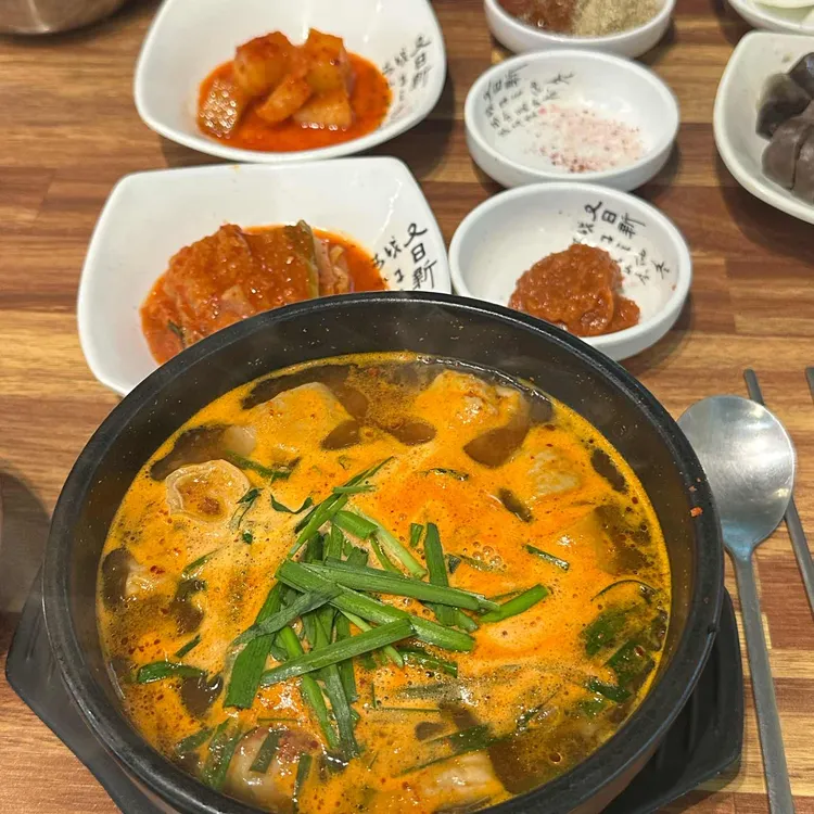 홍주부 순대국밥 대표 사진