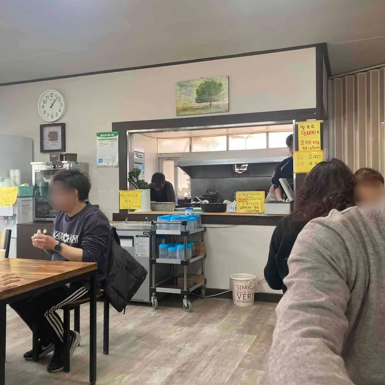 양성도토리칼국수 대표 사진