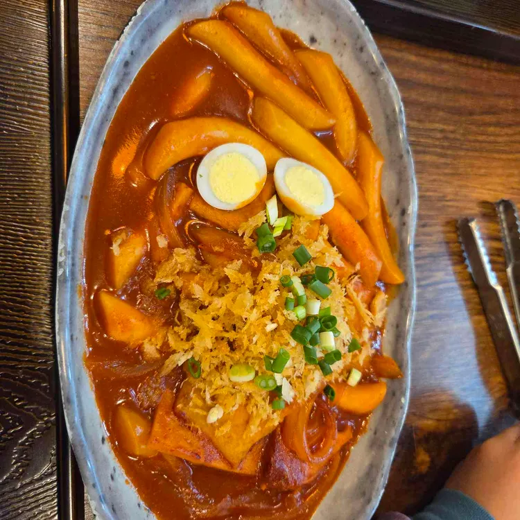 유미카츠 대표 사진