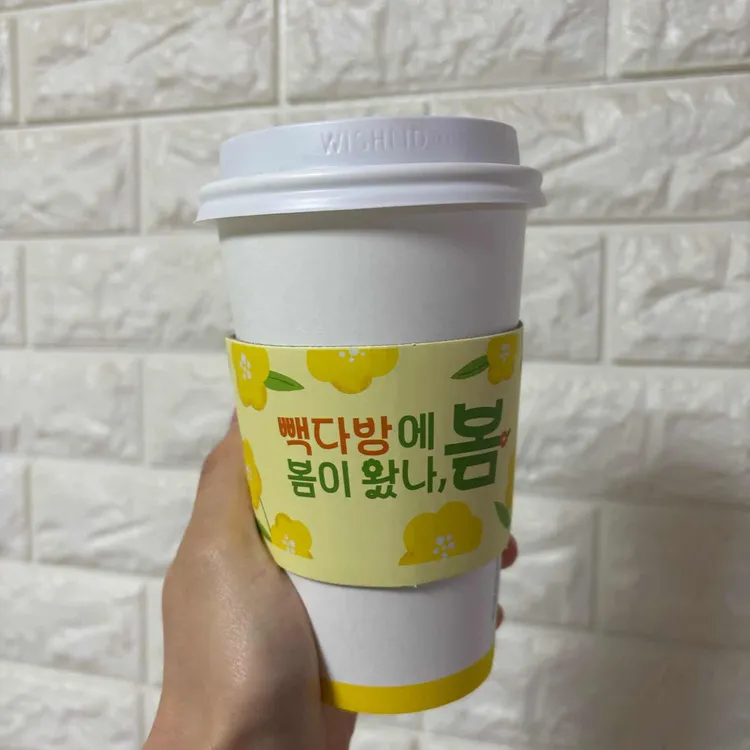 빽다방 대표 사진