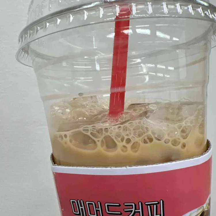 매머드익스프레스 대표 사진
