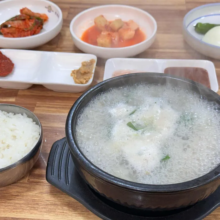 역전국밥 대표 사진