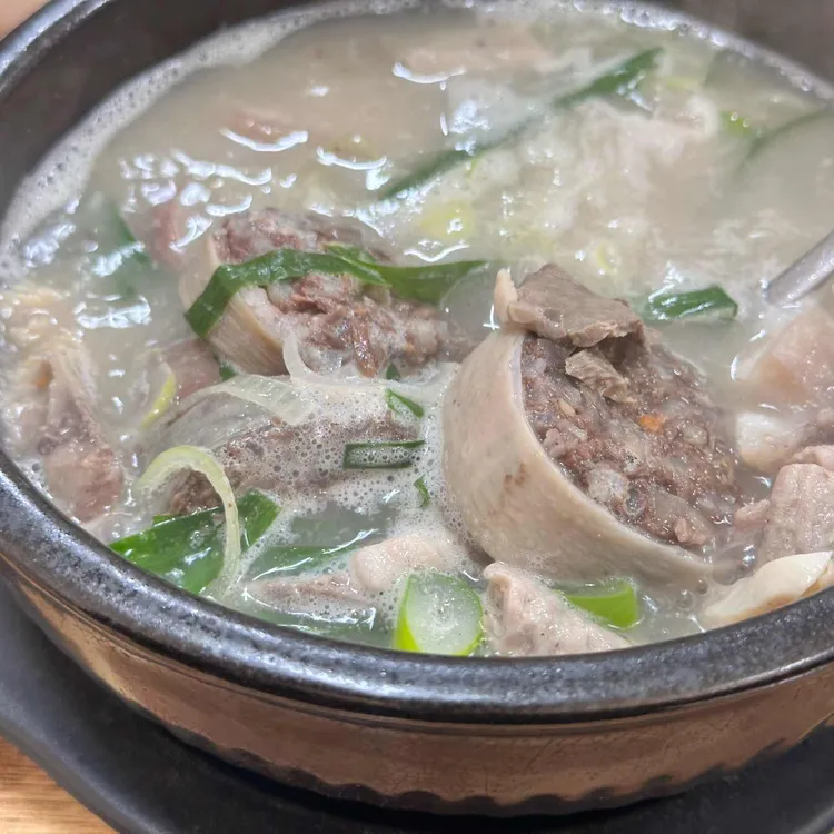 역전국밥 대표 사진