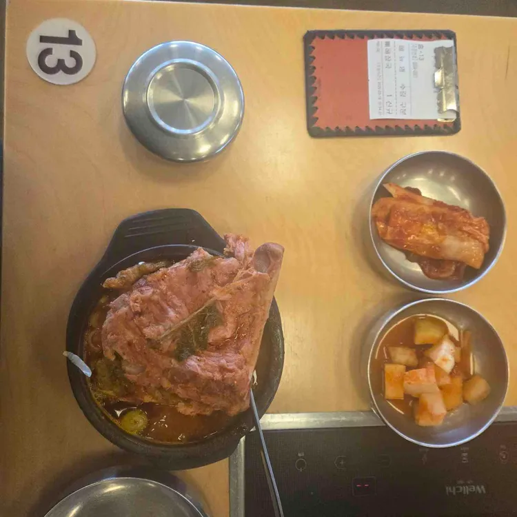 쿠야지감자탕 대표 사진