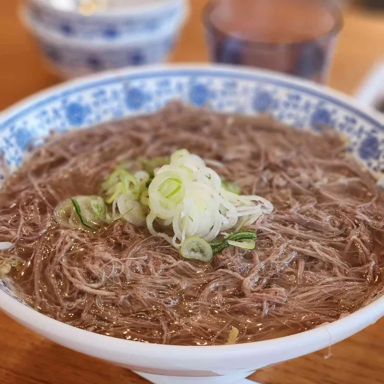 뱅스타운 대표 사진