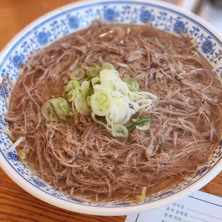 뱅스타운 대표 사진
