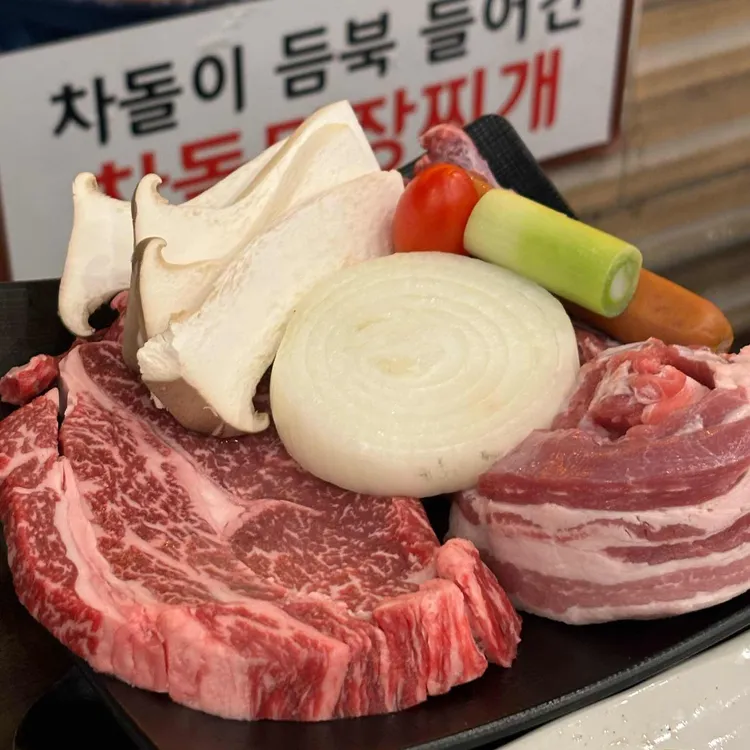 고기굽는교실 대표 사진