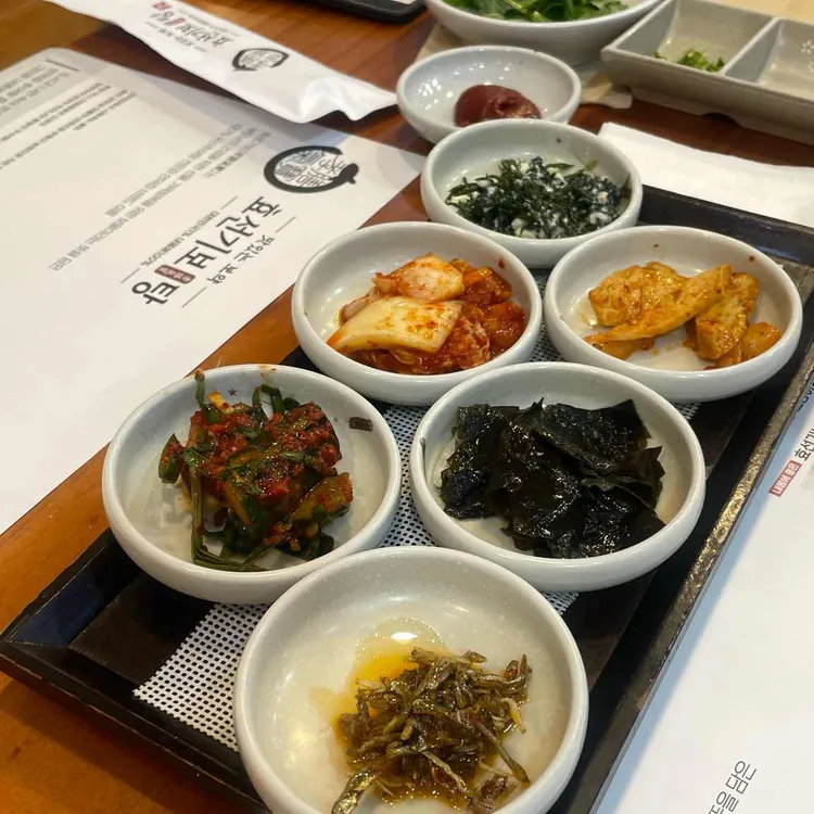 언덕집 대표 사진