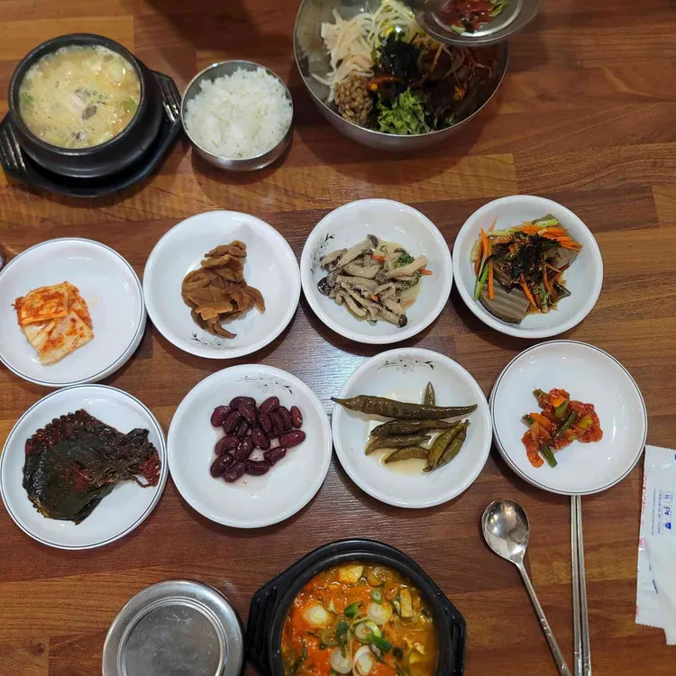 가정식당 대표 사진