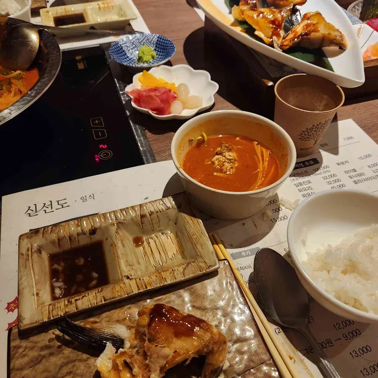 신선도 대표 사진