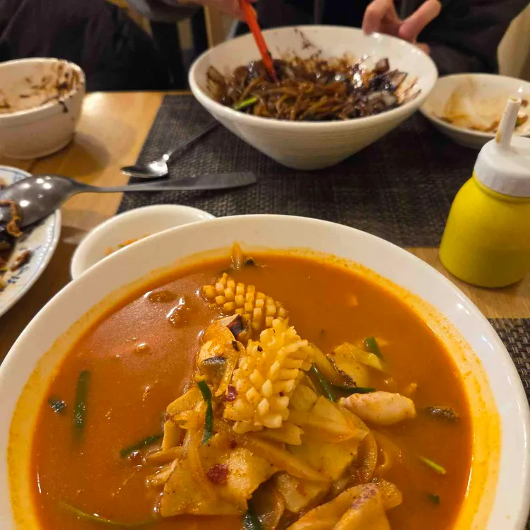 진미 대표 사진