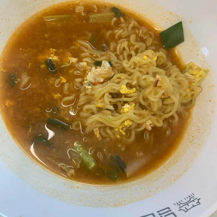 남문떡볶이 대표 사진