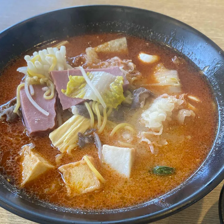 마라탕입구 대표 사진