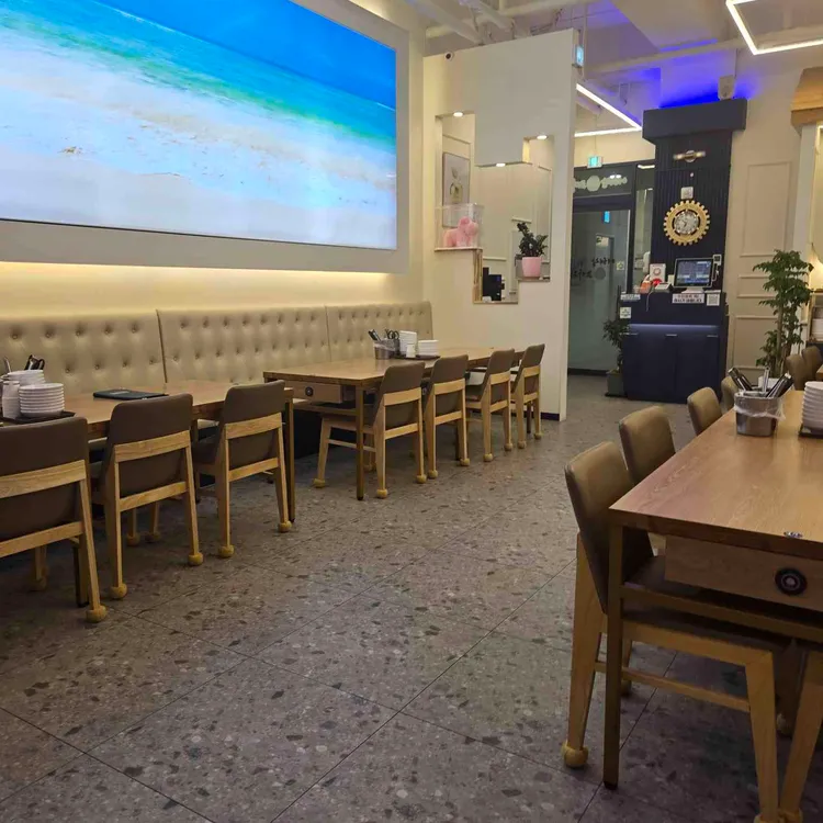 어해랑 왕코다리 대표 사진