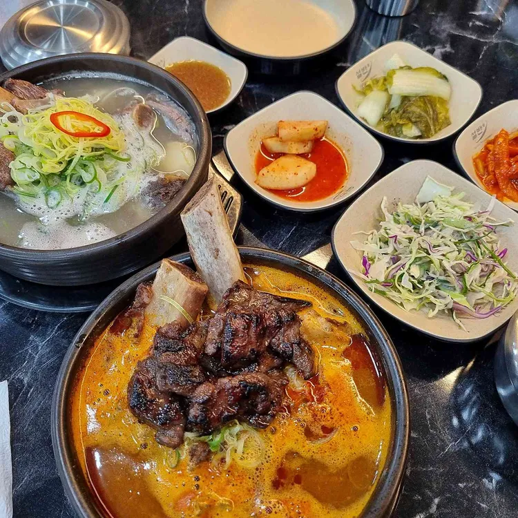 설반 사진 1