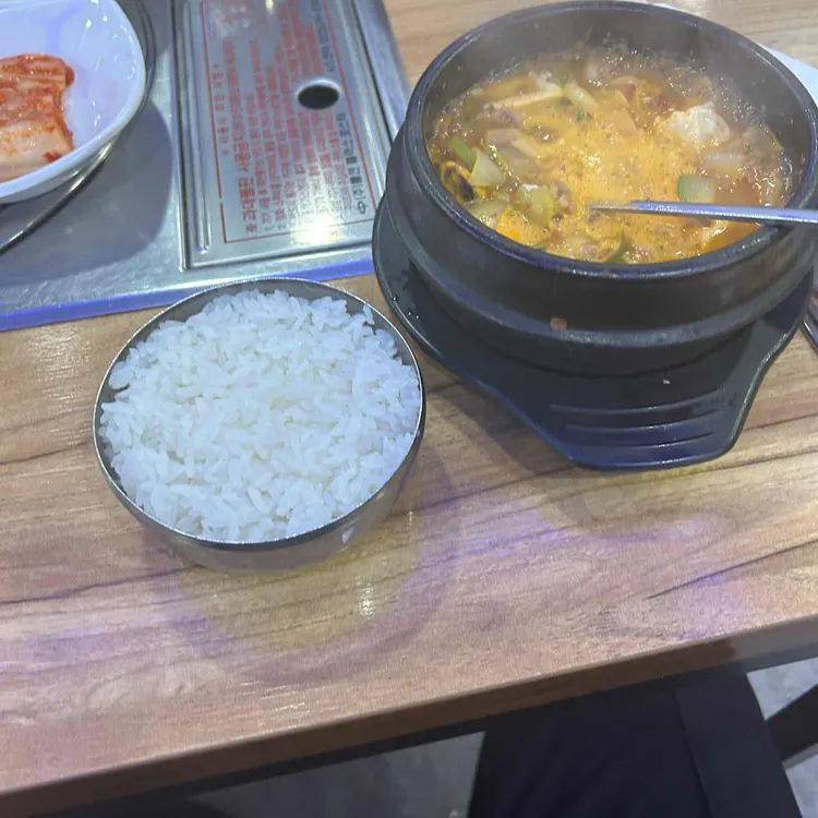 일번지육개장 대표 사진