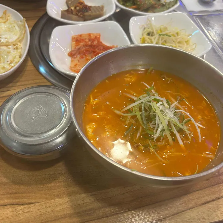 일번지육개장 대표 사진