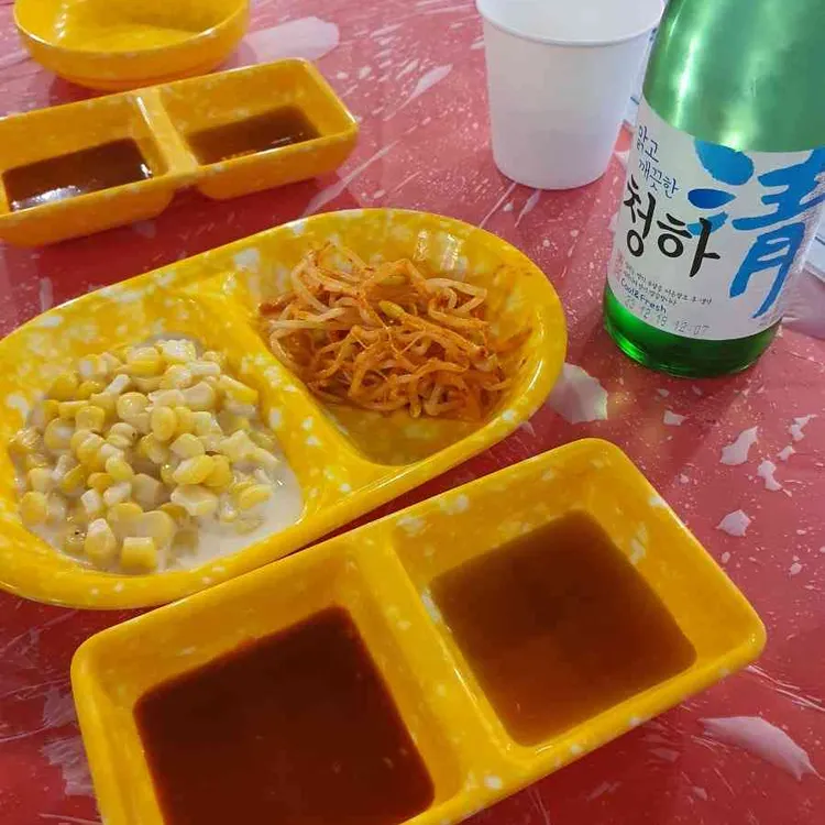 명량수산포차 대표 사진