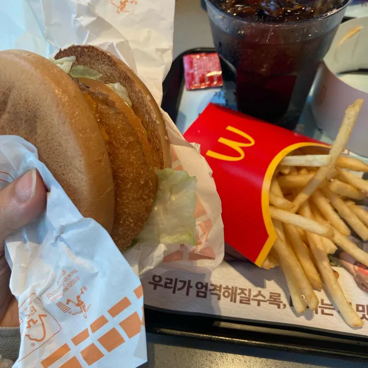 맥도날드 대표 사진