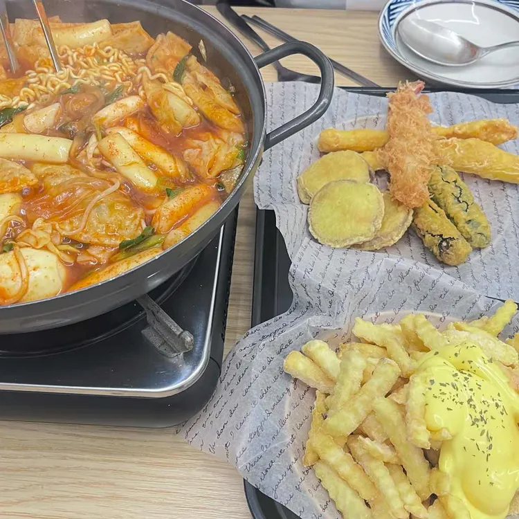 행운분식 대표 사진