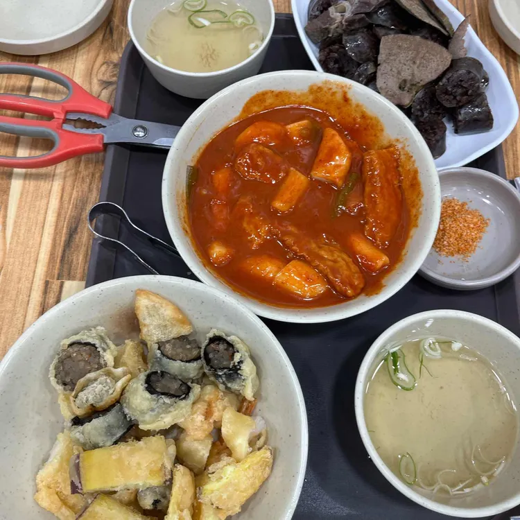 수원성 남문떡볶이 대표 사진