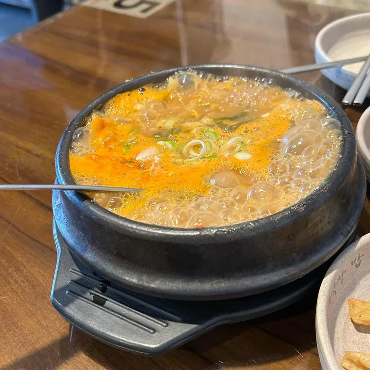 청국장밥 대표 사진