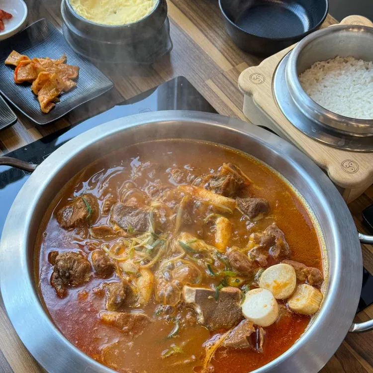 오남매솥밥 대표 사진