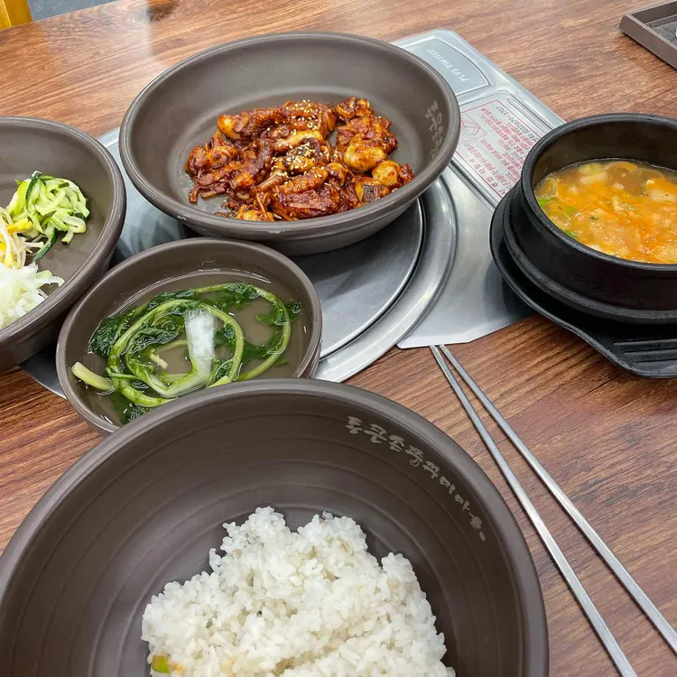 통큰손쭈꾸미마을 대표 사진