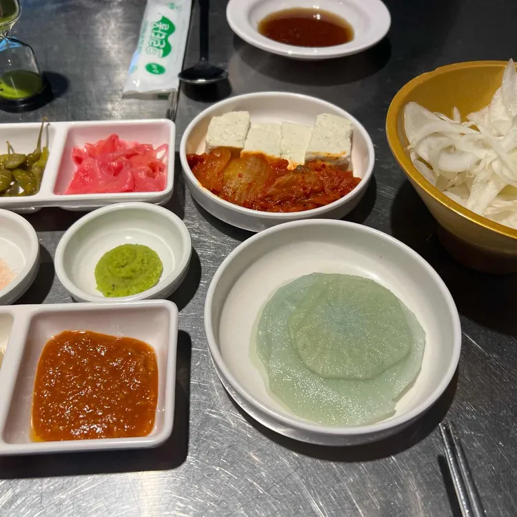 강고집 사진 2